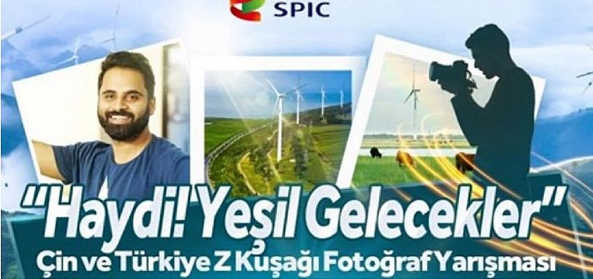 “Haydi! Yeşil Gelecekler” Çin ve Türkiye Z Kuşağı Fotoğraf Yarışması başladı- Güncel Haberler